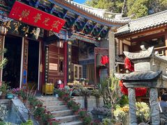 -寂照庵