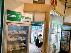 -皆道拌麻辣烫·麻辣拌