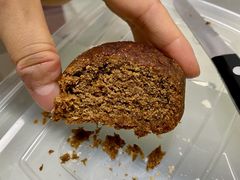 糖火烧-富华斋饽饽铺·宫廷糕点·伴手礼(护国新天地店)