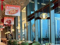 -星怡会·新加坡新美食(苏州中心店)