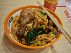 -超享乐剁椒面(元谷店)