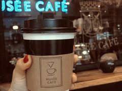 -MUSEE CAFE(保利·时光里店)