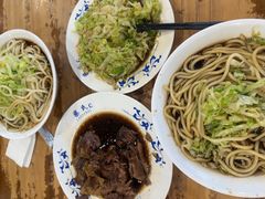 -柴氏风味斋(甘家口店)