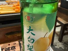 -破店肥哈·东北烧烤(南山保利店)