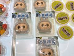-糕材生•糕点•生日蛋糕(钟楼街店)