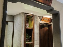 -一味大院•桐庐菜传承店(春江路店)