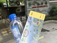 -广州市白云山风景名胜区