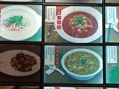 -码头鲜精致威海菜(欧乐坊店)