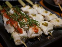 -串鑫