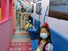 -星空失恋博物馆(双子塔旗舰店)