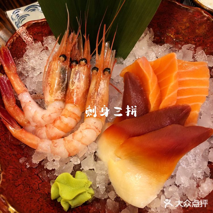 【平价日料】·性价比突出的惊喜小屋