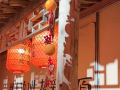 -山四砂锅(太原钟楼街店)