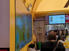 -7分甜(苏州中心店)