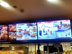 -肯德基(朝阳门店)