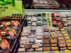 -池田寿司·新鲜现做(昌平悦荟店)