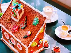 -养云安缦吧THE BAR