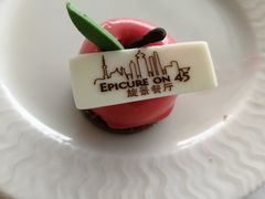 -上海新世界丽笙大酒店旋景餐厅(人民广场店)