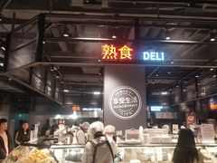 -永辉超市(通州万达店)