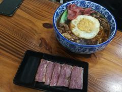 -苏渝轩锅盖面(润州万达广场店)