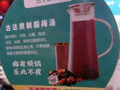 -二姐家三个拿手菜·北塘海鲜·大馅锅贴王(北辰店)