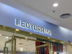 -万达广场(大明宫店)