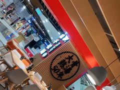大堂-味千拉面(广州金沙永旺梦乐城店)
