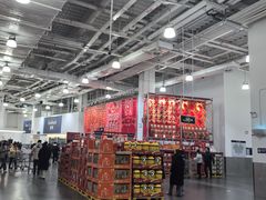 -山姆会员商店(亦庄创意生活广场店)