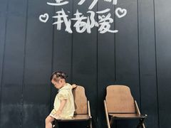 -兰湘子·湘菜小炒(石家庄万象城店)