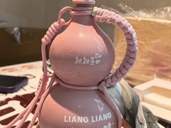 -靓靓蒸虾·头牌蒸虾(光谷风情街店)