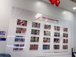 -悟空祛痘·诺奖技术专业店