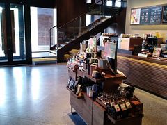 -星巴克(天津鲁能中心第三店)