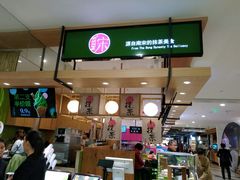-杭州西湖银泰百货