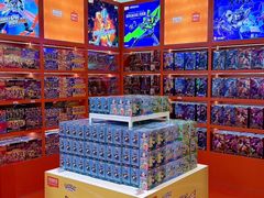 -天河城购物中心