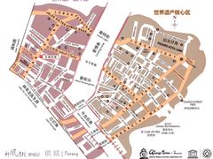 -多春茶室