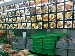 -宫廷糕点铺(建设路店)