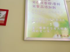-老妈食光小馆(国权路店)
