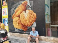 门面-麦当劳(肇庆大旺店)