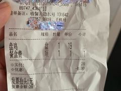 -香妃烤鸡(西单店)