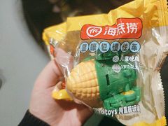-海底捞火锅(牡丹园店)