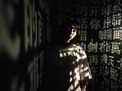 -成都失恋馆