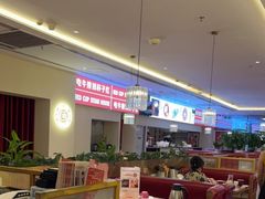 -杯子红牛排(南庄吉利广场店)