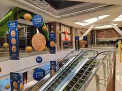 -英皇电影城(平安金融中心IMAX激光店)