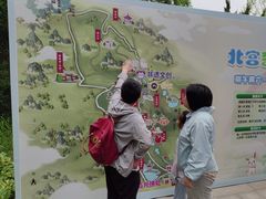 -北宫国家森林公园