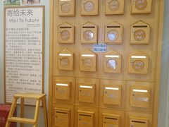 -猫的天空之城概念书店(景德镇陶溪川店)