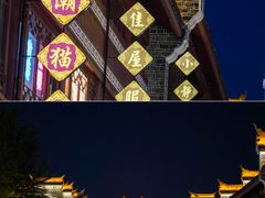 -襄阳古城