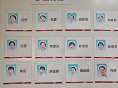 -上海交通大学医学院附属仁济医院(南院)