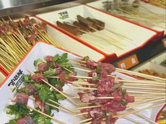 -言玖鲜火锅串串披萨自助(益田假日店)