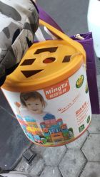 -乐友孕婴童(南开三马路店)