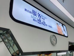 点击看大图 -蕾特恩专业祛痘·皮肤管理