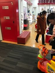 -百丽国际·童鞋(永旺梦乐城店)